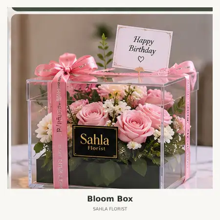 Bloom Box Madura